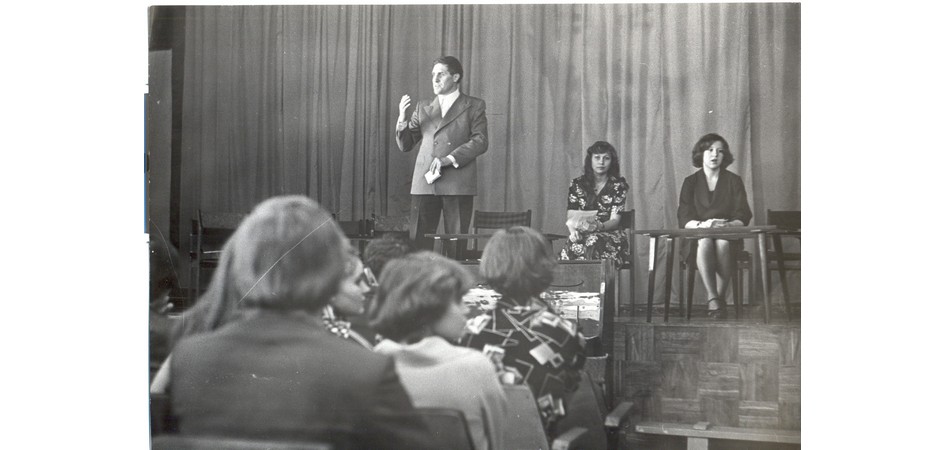 Физики и математики ЧелГУ отмечают юбилей