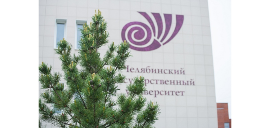 Объявление о проведении отбора предложений по открытию пунктов общественного питания