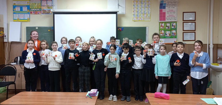 Бойцы студотрядов ЧелГУ провели уроки безопасности для школьников