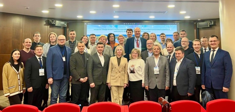 ЧелГУ в кампусе: разрабатываем модель управления