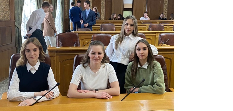 Будущие юристы ЧелГУ провели день в Законодательном собрании