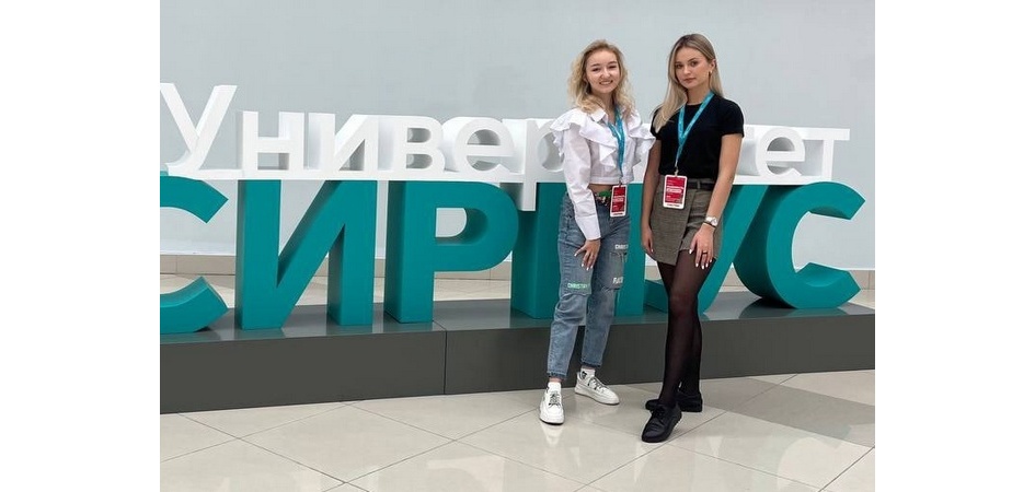 Студенты ЧелГУ побывали на конференции по решению проблем дисграфии и дислексии