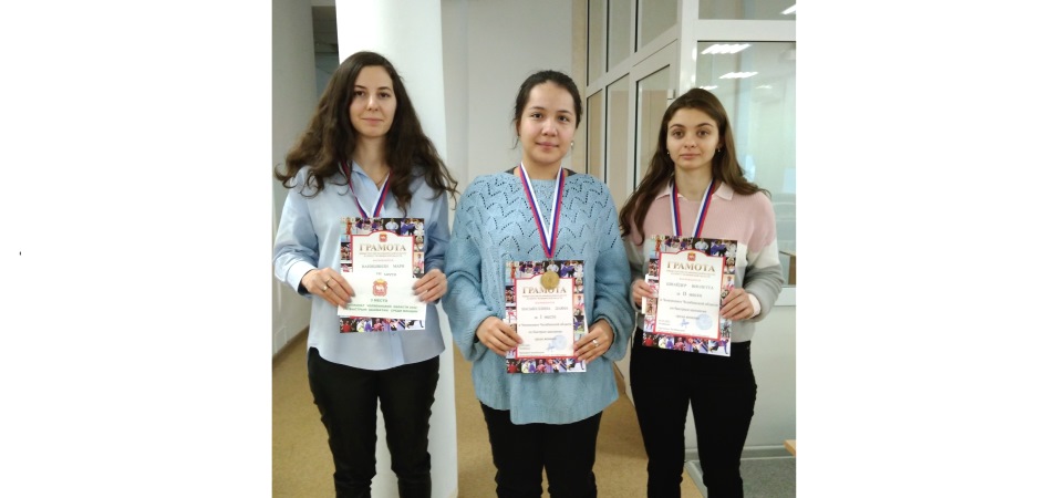 Шахматисты ЧелГУ – сильнейшие в области