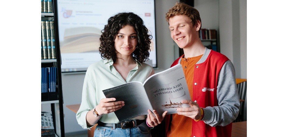 Журнал «Челябинский гуманитарий» вошел в список ВАК