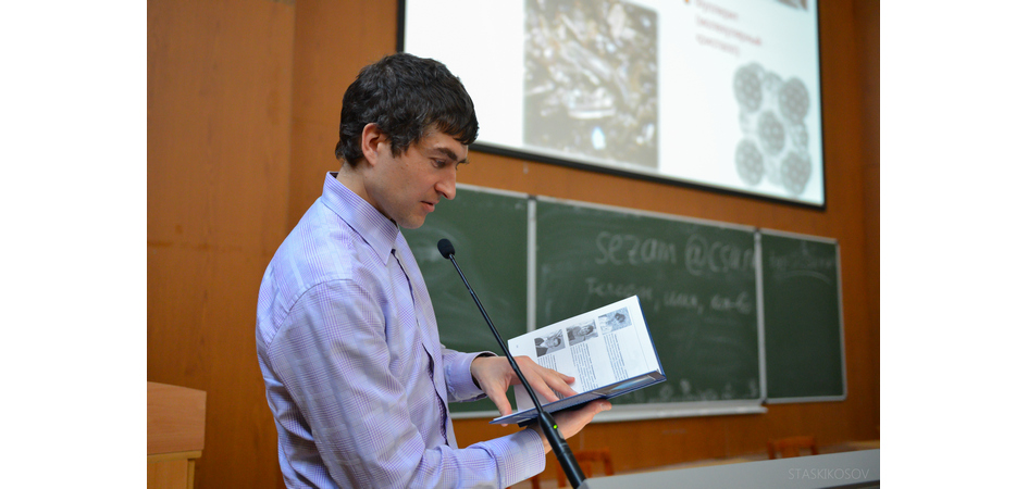 Астрофизики ЧелГУ работают над предотвращением космических угроз