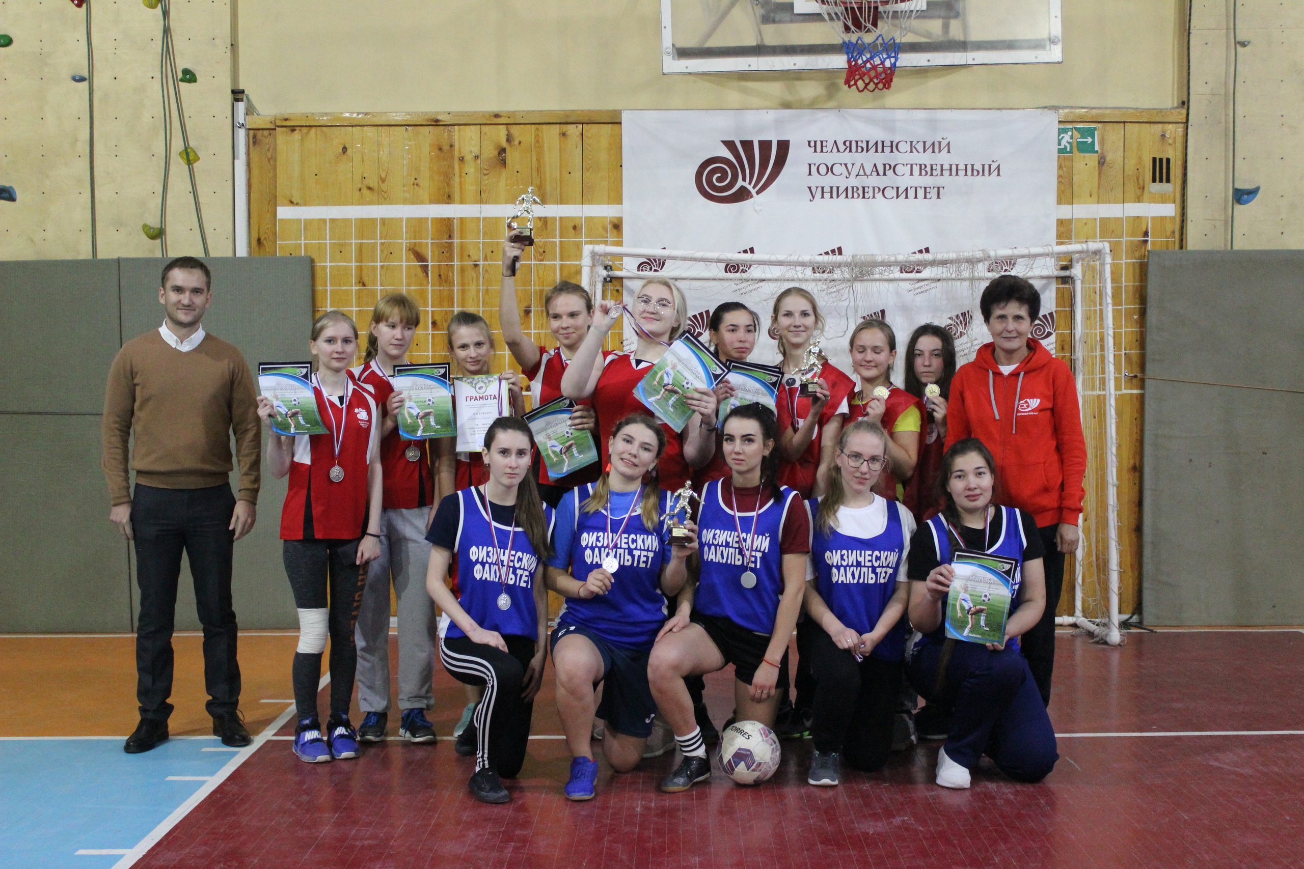 «Кубок первокурсника-2019» по мини – футболу