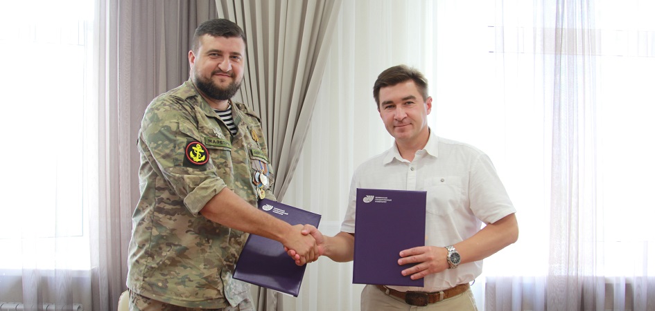 ЧелГУ и ЧРОО «Ветераны СВО Челябинской области» договорились о совместных проектах