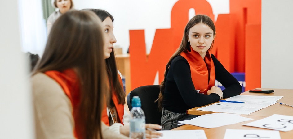 ЧелГУ посвятит форум духовно-нравственному воспитанию