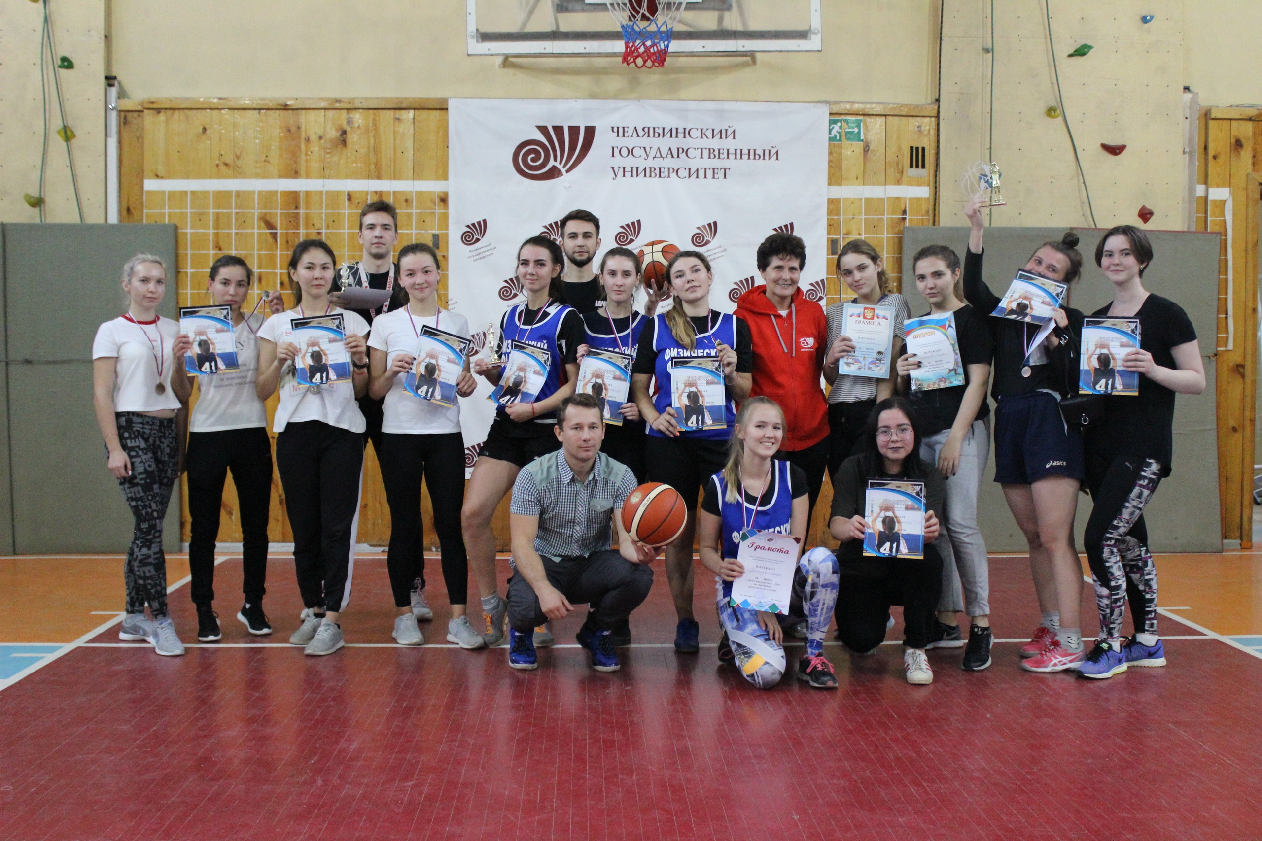 «Кубок первокурсника-2019» по стритболу