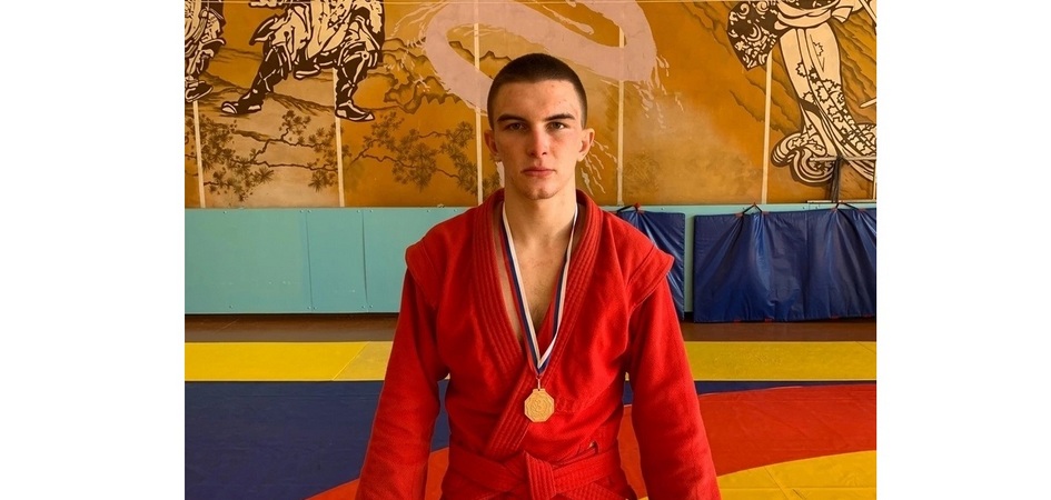 У студента ЧелГУ — бронзовая медаль областных соревнований по самбо