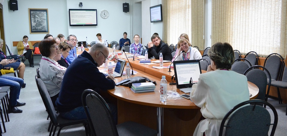 В ЧелГУ пройдёт международная конференция о рекламном и PR-образовании