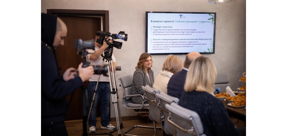 Студенты-психологи ЧелГУ работают с онкобольными пациентами Челябинской области