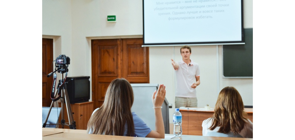 Рецензии, мировая экономика, культура в языке: Воскресный университет ЧелГУ продолжает образовательный сезон