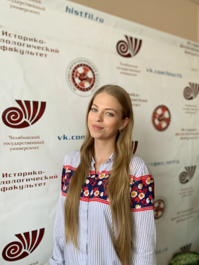 Дворокина Александра Андреевна 