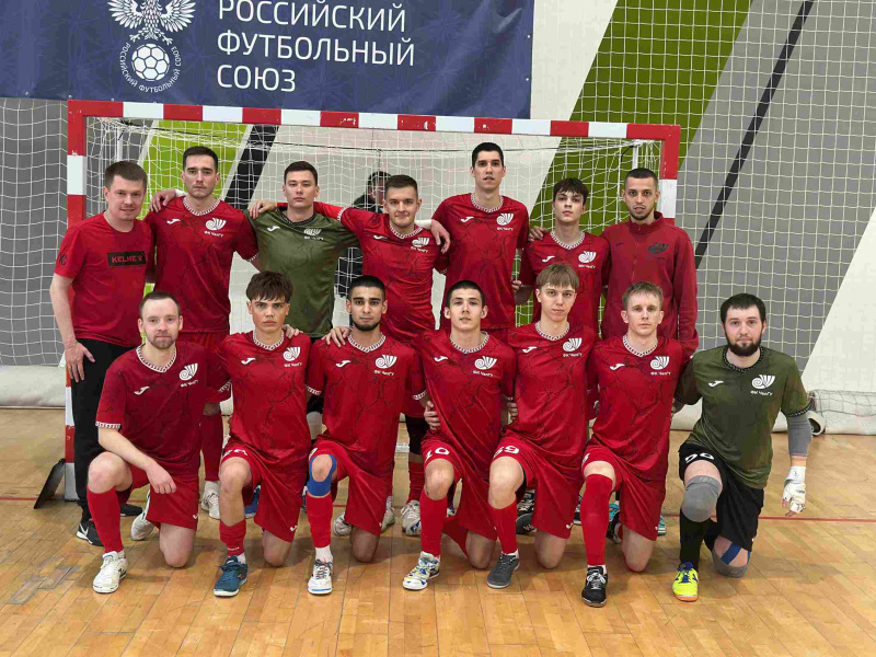 Команда ЧелГУ по футзалу вошла в пятёрку лидеров межрегионального финала