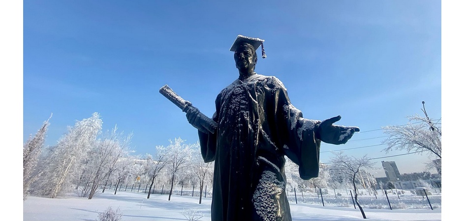 В ЧелГУ поддержат ряд научных мероприятий