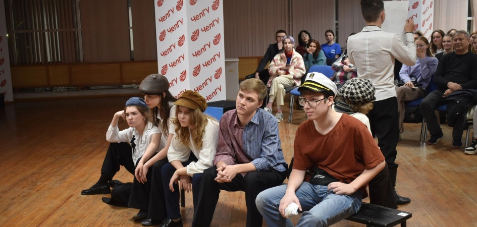 Студенческий театр «Доминанта» ЧелГУ приглашает на литературные вечера