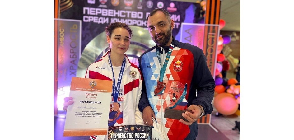 Студентка колледжа ЧелГУ стала бронзовым призёром всероссийских соревнований по боксу