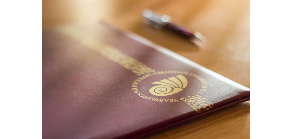 ЧелГУ проведёт вебинар по трудоустройству выпускников с инвалидностью 10 июня