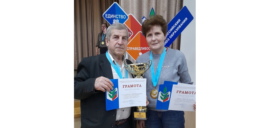 Преподаватели ЧелГУ – победители областного фестиваля по шахматам