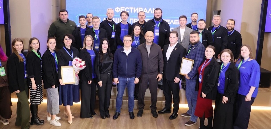 ЧелГУ укрепляет позиции регионального просвещения