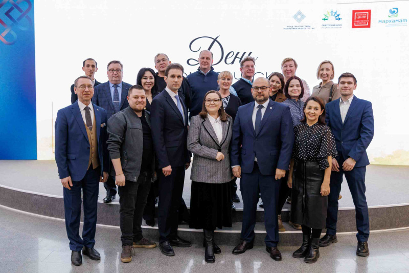 Преподаватель ЧелГУ выступил на конференции по патриотическому воспитанию в Башкортостане