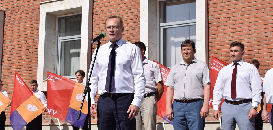 «Сбербанк» пополнил эндаумент-фонд ЧелГУ