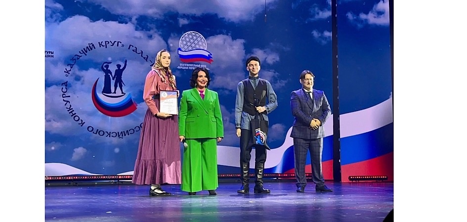 Фольклорный ансамбль ЧелГУ «Горица» выступил на одной сцене с Надеждой Бабкиной