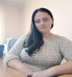 Гейст Юлия Александровна