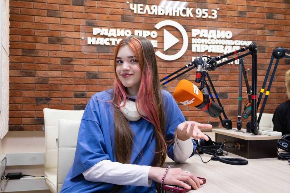 Специалисты ЧелГУ отмечают День радио