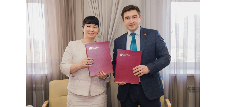 ЧелГУ подписал соглашение с институтом экономики УрО РАН