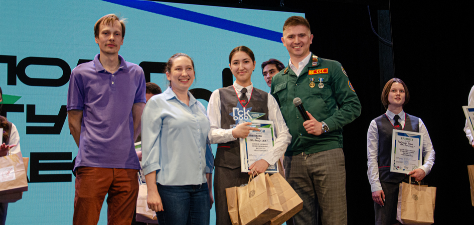 Студентка ЧелГУ стала лучшим проводником региона