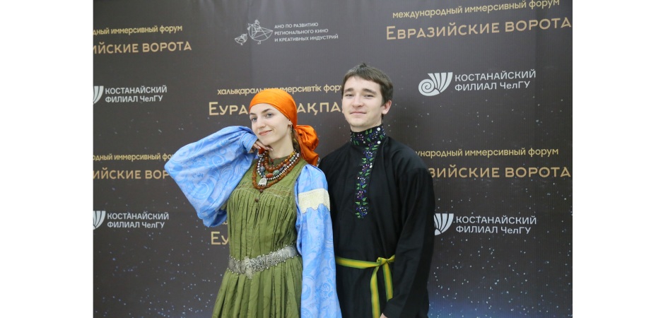 «Евразийские ворота» в Костанайском филиале ЧелГУ открыли новые пути сотрудничества двух стран