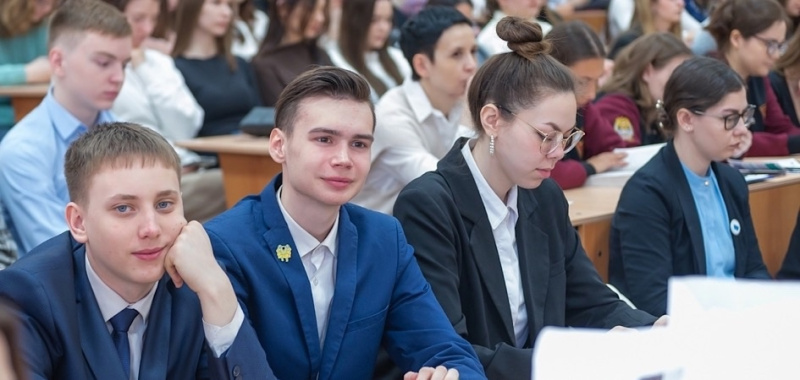 В ЧелГУ пройдёт VII Всероссийская молодёжная научно-практическая конференция и ярмарка вакансий