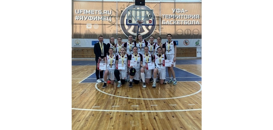 Баскетболисты ЧелГУ — призёры Кубка Регионов