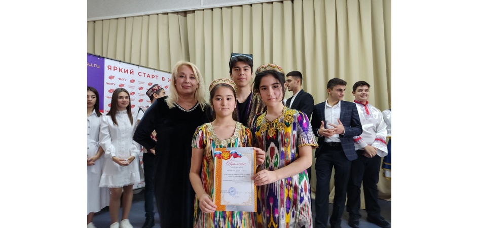 В филиале ЧелГУ прошёл фестиваль национальных культур