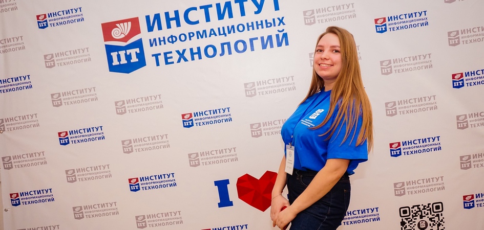 Айтишники ведущих компаний прочтут в ЧелГУ открытые лекции