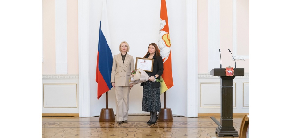 Преподаватель ЧелГУ получила Премию Губернатора в номинации «Молодёжные медиа»