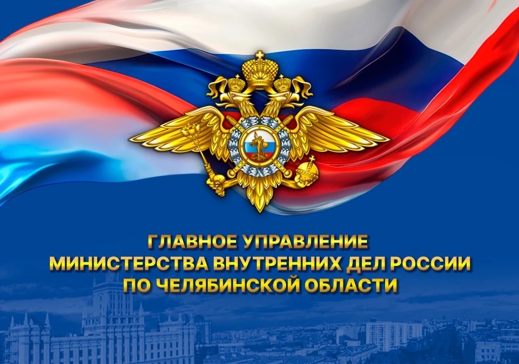 Вниманию студентов, выпускников и преподавателей!