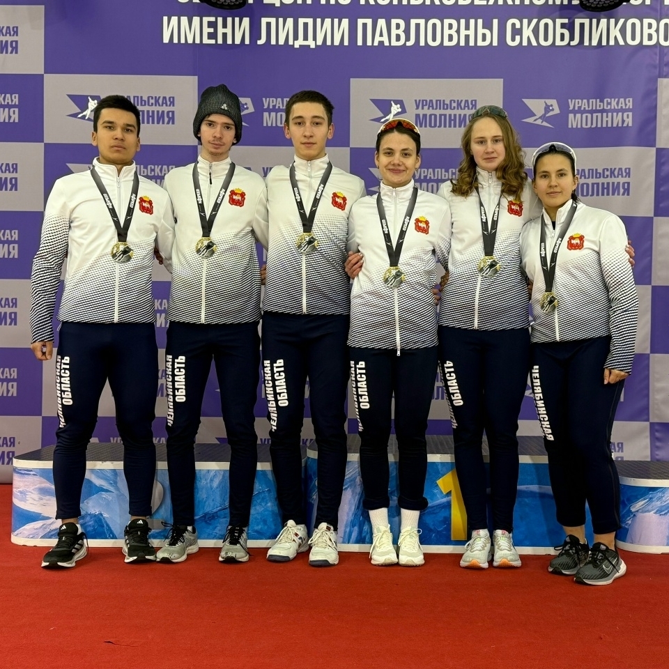 У наших конькобежцев — золотые медали всероссийских соревнований