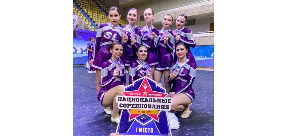 Чирлидеры ЧелГУ «Starlight» стали чемпионами Национальных соревнований