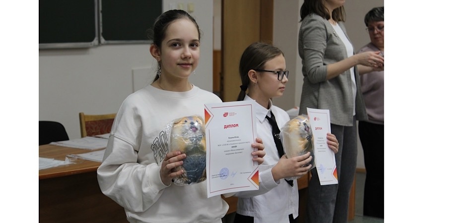 В ЧелГУ наградили призёров и победителей конкурса «Малая универсиада»