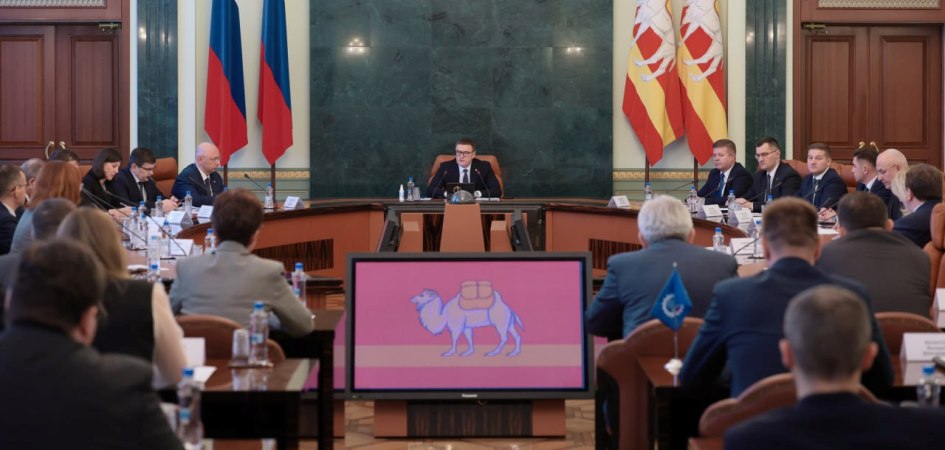 Ректор ЧелГУ Сергей Таскаев выступил на Совете при губернаторе по вопросам высшего образования и науки