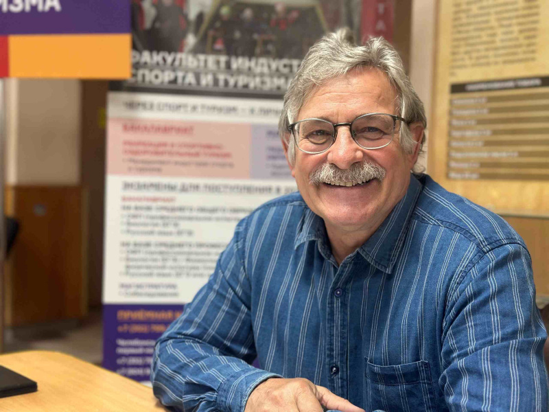 Декан факультета индустрии спорта и туризма ЧелГУ избран президентом областной федерации спортивного туризма