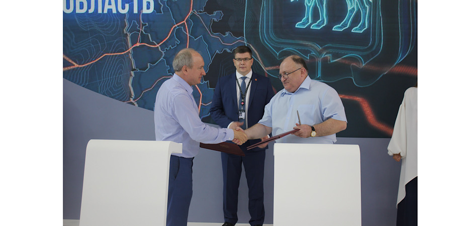 Иннопром-2024: ЧелГУ и группа компаний «ЭлМетро» договорились о сотрудничестве