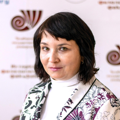 Шелестюк Елена Владимировна