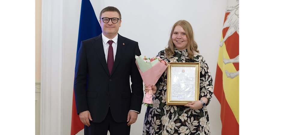 Студентка и выпускница ЧелГУ получили благодарственные письма губернатора Челябинской области