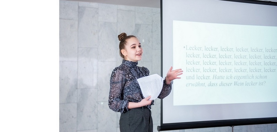 Российские и зарубежные учёные обсудят в ЧелГУ проблемы лингвистики