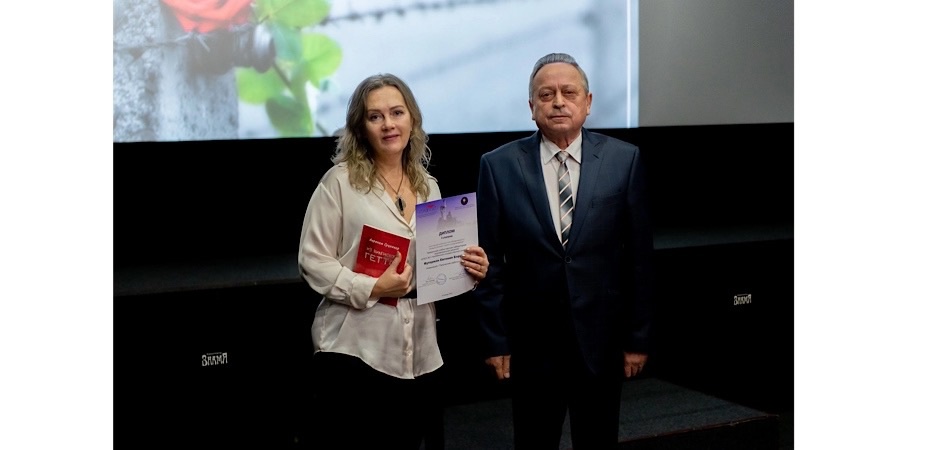 Представители ЧелГУ — призёры конкурса ко Дню памяти жертв Холокоста