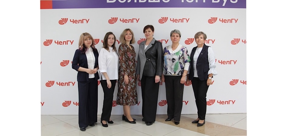 В ЧелГУ 15 лет занимаются инновациями для школьников